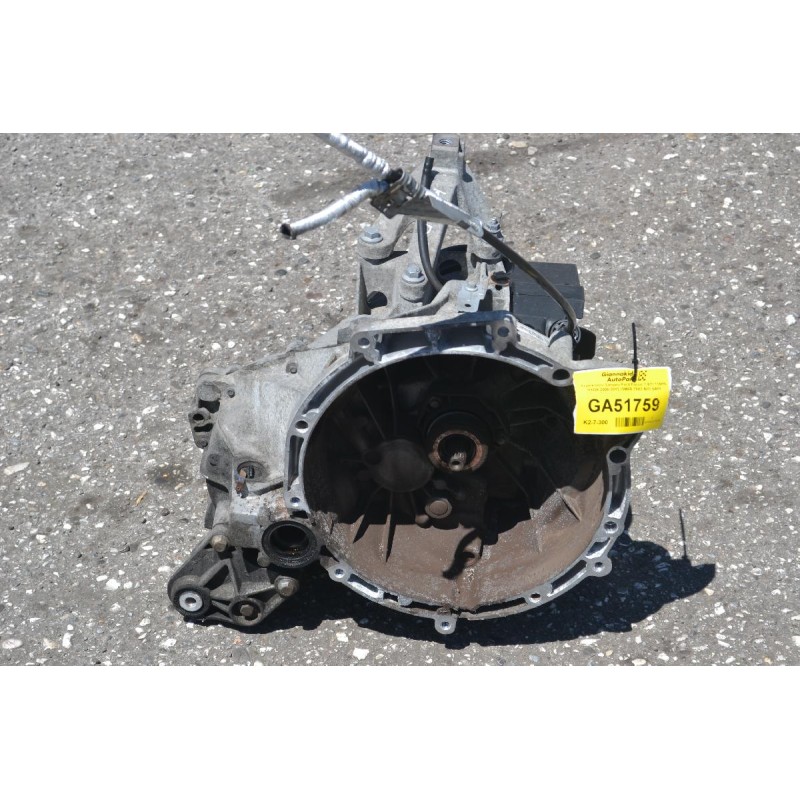 Χειροκίνητο Σασμαν Ford Focus 1.6TI 115PS HXDA 2005-2012 (3M5R-7002-ND) 5ΑΡΙ