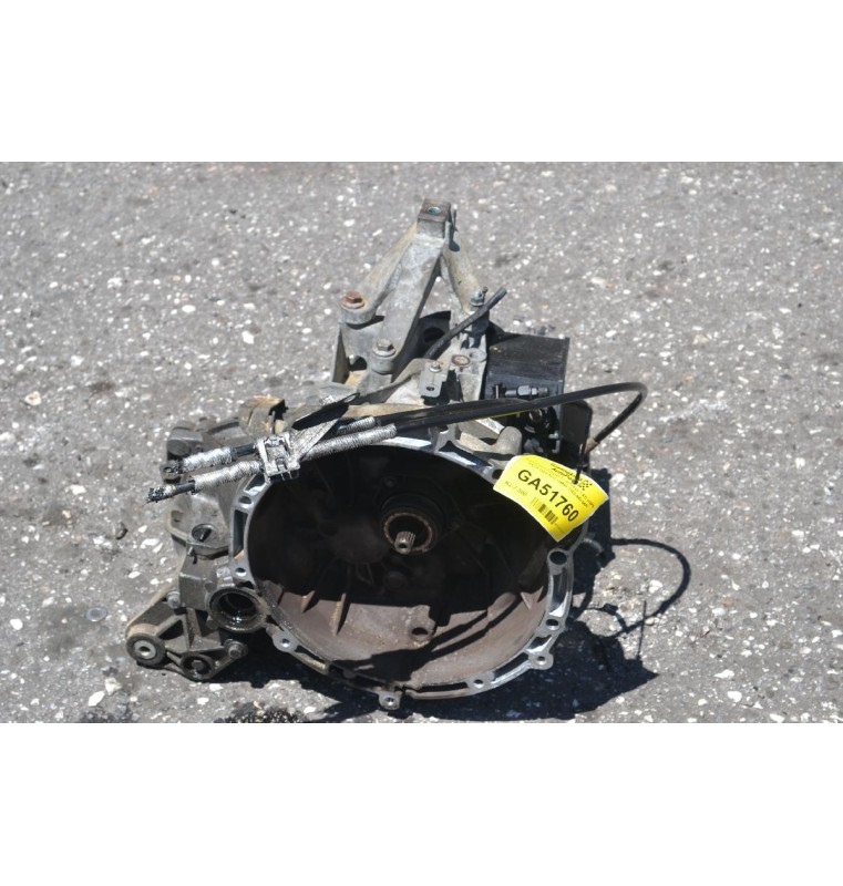 Χειροκίνητο Σασμαν Ford Focus 1.6TI 115PS HXDA 2005-2012 (3M5R-7002-ND) 5ΑΡΙ