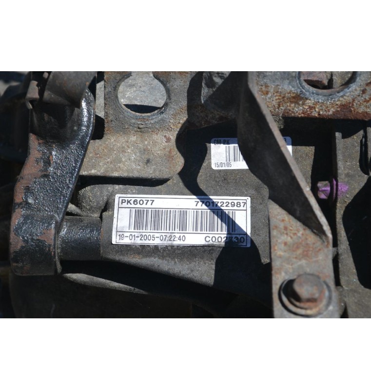 Χειροκίνητο Σασμάν Renault Master 2.5 DCI G9U B730 2006-2012 (PK6077) 7701722987 6άρι Χωρίς Κοντεράκι