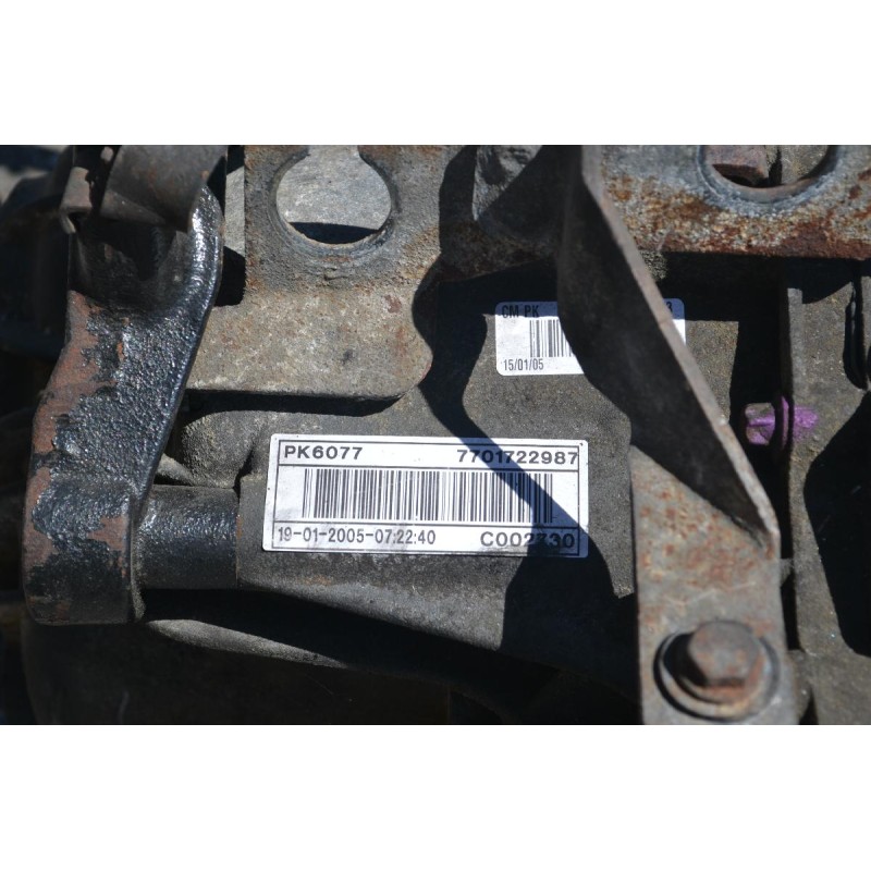 Χειροκίνητο Σασμάν Renault Master 2.5 DCI G9U B730 2006-2012 (PK6077) 7701722987 6άρι Χωρίς Κοντεράκι