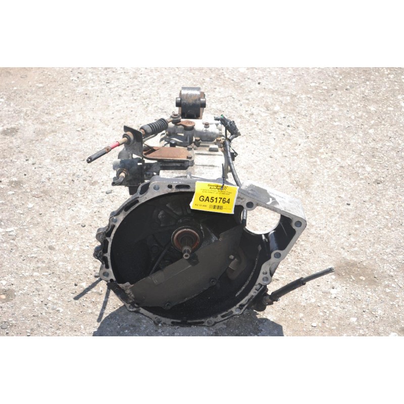 Χειροκίνητο Σασμάν Kia Bongo Pregio K2700 K3000 2.7 J2 / JT 1990-2005