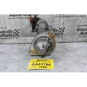 Μίζα Ford Fiesta 1.0 Ecoboost SFJP 2017-2023 H1BT-11000-BB (Γνήσια)