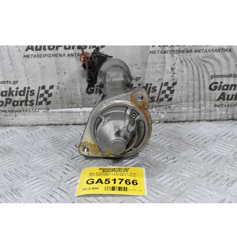 Μίζα Ford Fiesta 1.0 Ecoboost SFJP 2017-2023 H1BT-11000-BB (Γνήσια)