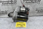 Μίζα Opel Corsa / Astra 1.4 Z14XEP 2000-2007 12V BOSCH 55566800 0001107493