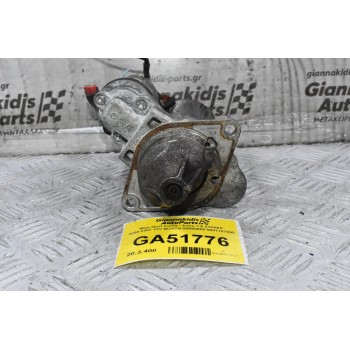 Μίζα Opel Corsa / Astra 1.4 Z14XEP 2000-2007 12V BOSCH 55566800 0001107493