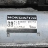 Μίζα Honda Civic - CRV 1.6 N16A1 2012-2020 438000-0070 (Γνήσια)