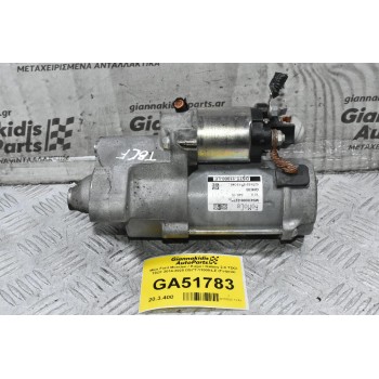 Μίζα Ford Mondeo / Kuga / Galaxy 2.0 TDCI T8CF 2014-2020 DS7T-11000-LE (Γνήσια)