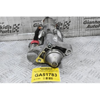 Μίζα Ford Mondeo / Kuga / Galaxy 2.0 TDCI T8CF 2014-2020 DS7T-11000-LE (Γνήσια)