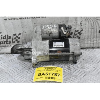 Μίζα Opel Astra / Meriva B16DTL 2014-2017 55570068 M001TF0072 (Γνήσια)