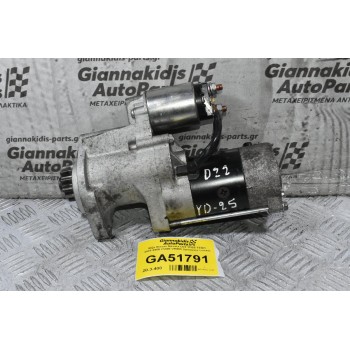 Μίζα Nissan Navara D22 YD25 133ps 2001-2005 23300-VK500 (Ιμιτασιον Lucas)