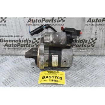 Μίζα Ford 1.0 M1JE M2DA SFDA Ecoboost 2012-2020 CV6T-11000-GA