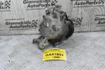 Κομπρεσέρ Aircondition - A/C Daihatsu Sirion / Terios 1.3 K3 2001-2010 447260-5820