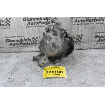Κομπρεσέρ Aircondition - A/C Daihatsu Sirion / Terios 1.3 K3 2001-2010 447260-5820