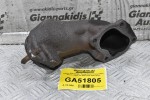 Λαιμός Εξατμισης / Τουρμπίνας Toyota Hilux Hiace 2.5 D4D 2KD 2001-2010