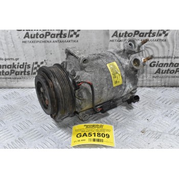 Κομπρεσέρ Aircondition - A/C Κλιματισμός Ford Focus / Transit / C-Max M2DA SFDA 2008-2016 CU61-19D629-FB