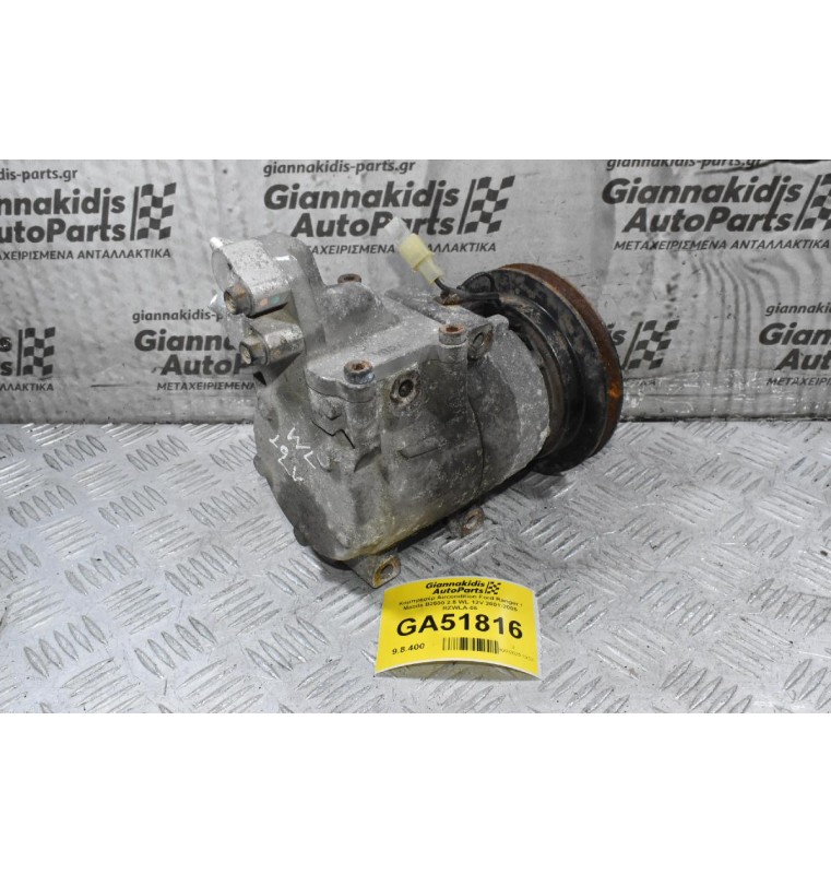 Κομπρεσέρ Aircondition Ford Ranger / Mazda B2500 2.5 WL 12V 2001-2005 RZWLA-06