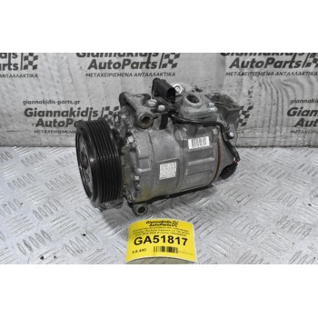 Κομπρεσέρ Aircondition A/C Volkswagen Touareg / Porsche Cayenne 3.0 TDI 262PS CVV 2014-2020 (Γνήσιο) 7P0820803D 447150-2413
