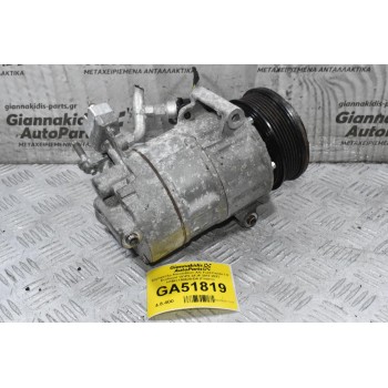 Κομπρεσέρ Aircondition A/C Ford Fiesta 1.0 Ecoboost 101PS SFJP 2017-2023 H1BH-19D629-DA (Γνήσιο)