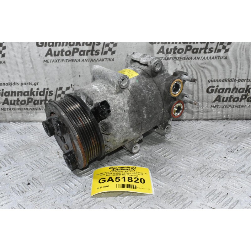 Κομπρεσέρ Aircondition A/C Ford Focus / C- Max T3DA (T3DB) 1.6Tdci 2010-2019 AP31-19D629-BA (Γνήσιος)