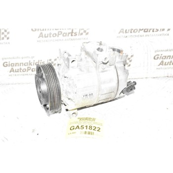 Κομπρεσέρ Aircondition Volkswagen Golf 2.0 TSI BWA 2007-2009 ZEXEL 8K0820803N Audi / Seat / Skoda