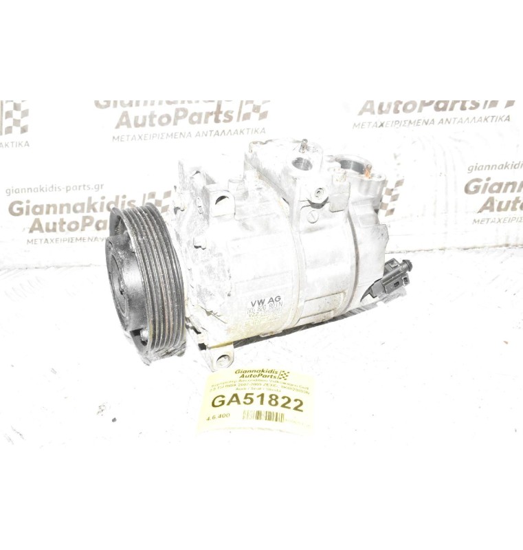 Κομπρεσέρ Aircondition Volkswagen Golf 2.0 TSI BWA 2007-2009 ZEXEL 8K0820803N Audi / Seat / Skoda