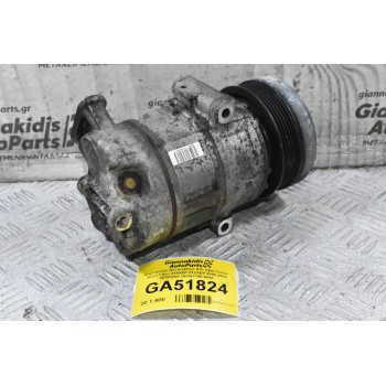 Κομπρεσέρ Aircondition A/C Opel Corsa - Astra 1.4cc Z14XEP Z12XEP 2005-2012 55701200 GE447190-5040