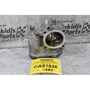 Πεταλούδα Γκαζιού Volvo S60 B4164T 2010-2015 7S7G-9F991-BA 0280750534 (Ford C-Max) (Γνήσια)