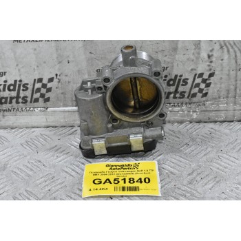 Πεταλούδα Γκαζιού Volkswagen Golf 1.4 TSI BMY 2004-2012 03C133062D (Seat Audi Skoda)