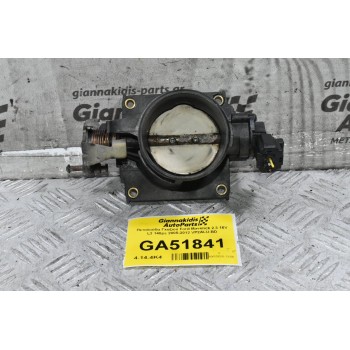 Πεταλούδα Γκαζιού Ford Maverick 2.3 16V L3 148ps 2005-2012 VP2ALU-BD