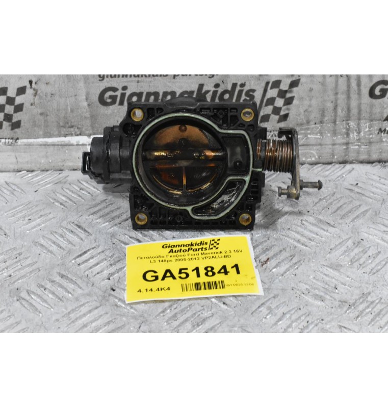 Πεταλούδα Γκαζιού Ford Maverick 2.3 16V L3 148ps 2005-2012 VP2ALU-BD