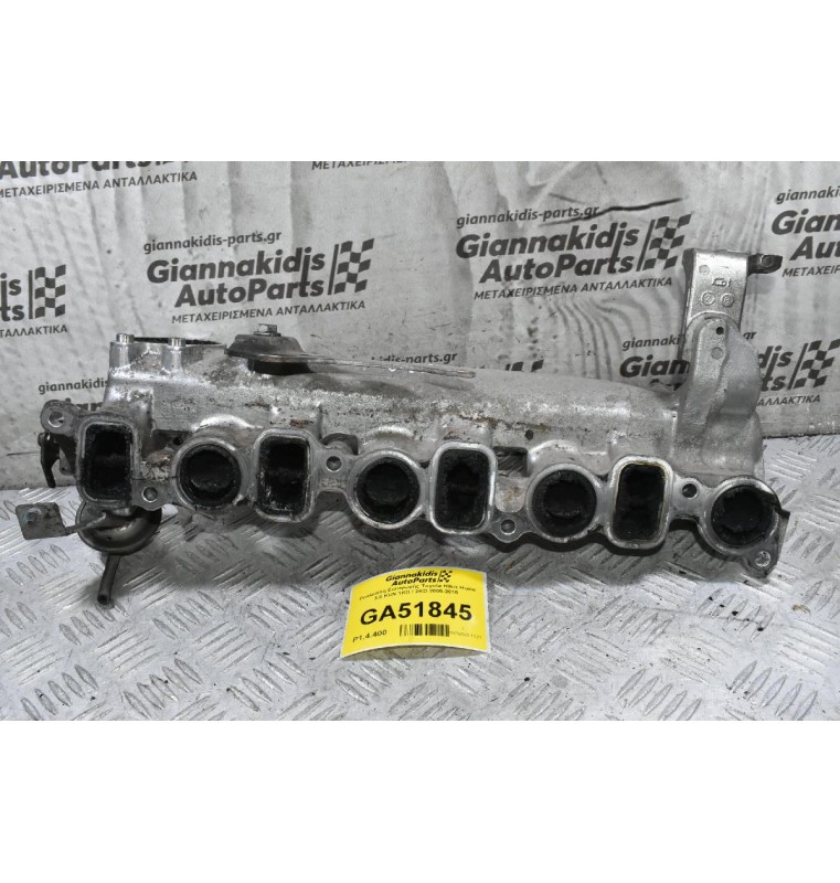 Πολλαπλή Εισαγωγής Toyota Hiace 1KD / 2KD 2005-2010