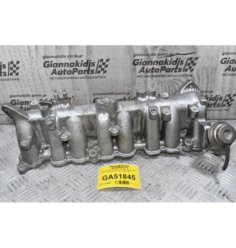 Πολλαπλή Εισαγωγής Toyota Hiace 1KD / 2KD 2005-2010