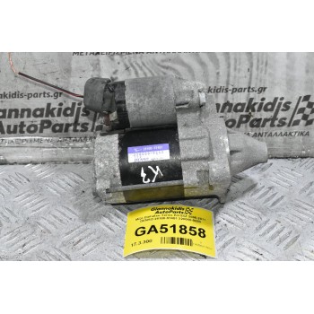 Μίζα Daihatsu Terios K3/3SZ 2006-2011 DENSO 28100-97401 228000-9253