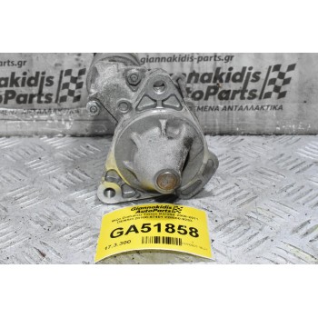 Μίζα Daihatsu Terios K3/3SZ 2006-2011 DENSO 28100-97401 228000-9253