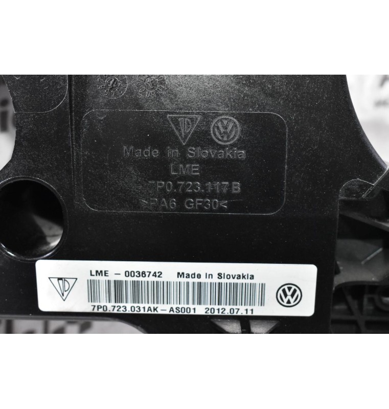 Πεντάλ Φρένου Porsche Cayenne 958 2010-2018 7P0723031AK 7P0723117B (Volkswagen Touareg) (Αυτόματο) (Γνήσιο)