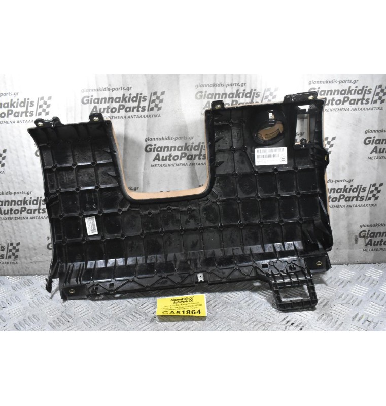 Πάνελ Ταμπλόυ / Καλυμμα Κολώνας Τιμονιού Porsche Cayenne 958 2010-2018 7P5858903 7P5858903-B (Γνήσιο)