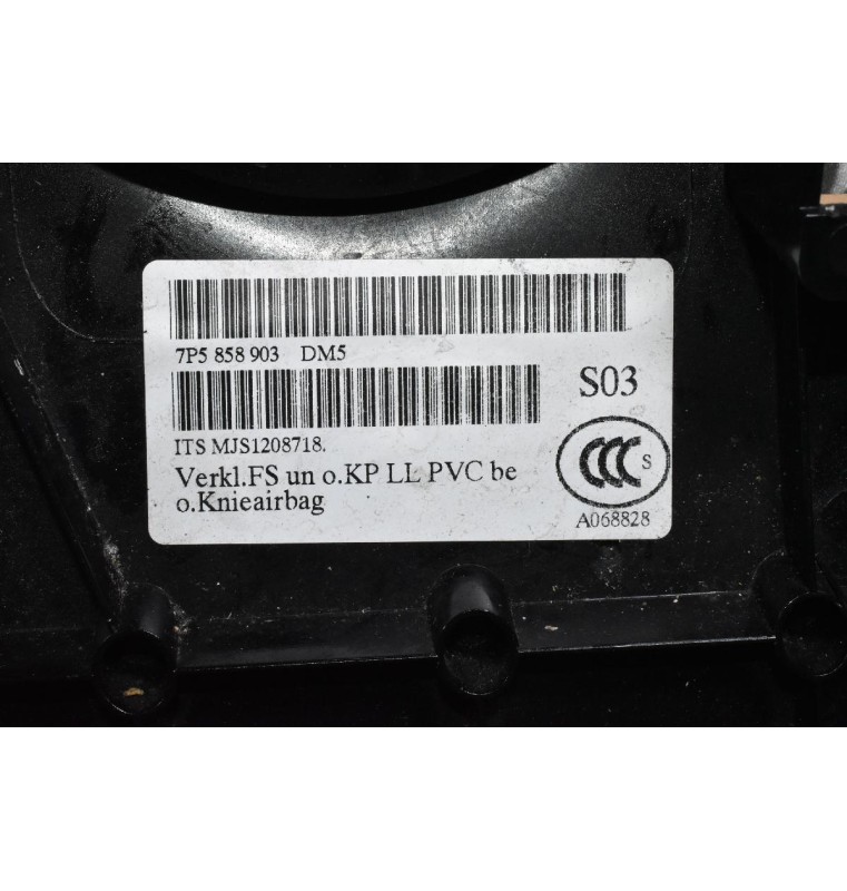 Πάνελ Ταμπλόυ / Καλυμμα Κολώνας Τιμονιού Porsche Cayenne 958 2010-2018 7P5858903 7P5858903-B (Γνήσιο)