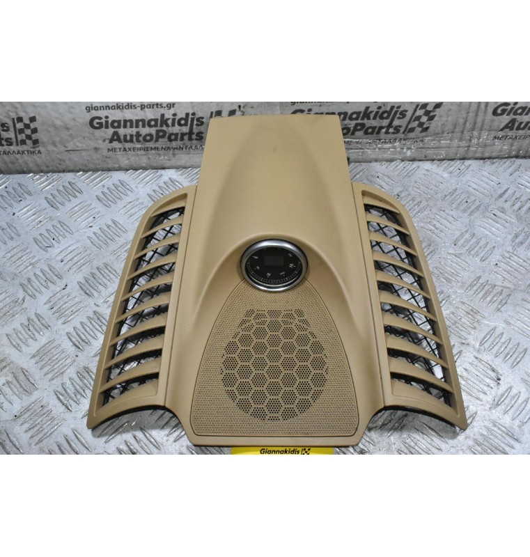 Πλαστικό Πανελ Ταμπλού Με Πυξίδα Porsche Cayenne 958 2010-2018 7P5858189 7P5919107K (Γνήσιο)