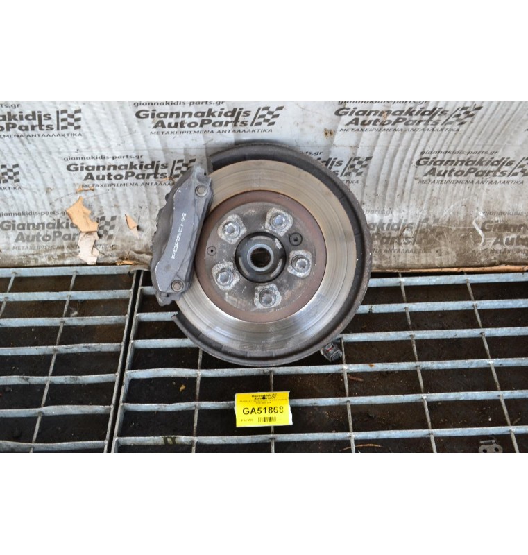 Ακραξόνιο Πισω Αριστερο Porsche Cayenne 2010-2018 958