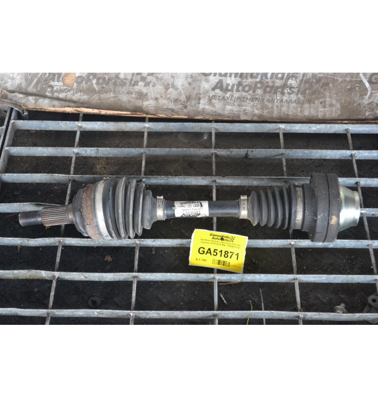 Ημιαξόνιο Εμπρος Αριστερο/Δεξί Porsche Cayenne 2010-2018 958  7P0407271C