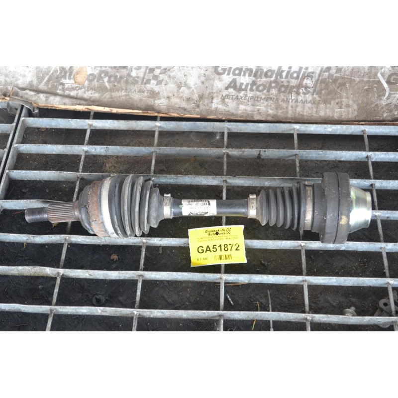 Ημιαξόνιο Εμπρος Αριστερο/Δεξί Porsche Cayenne 2010-2018 958  7P0407271C