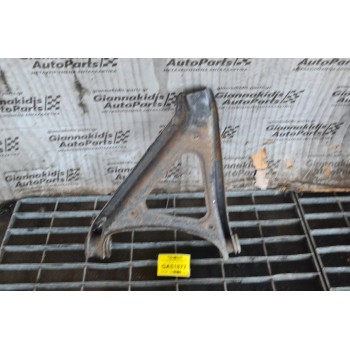 Ψαλιδι Κατω Αριστερο Porsche Cayenne 2010-2018 958 7P0407152C