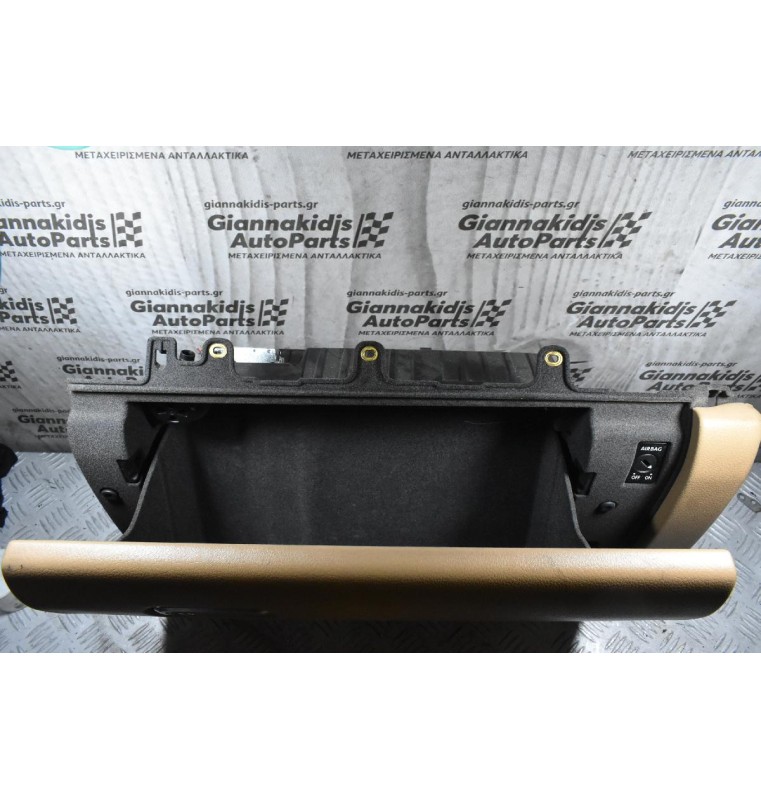 Ντουλαπάκι Ταμπλού Porsche Cayenne 958 2010-2018 7P5857095T (Γνήσιο)