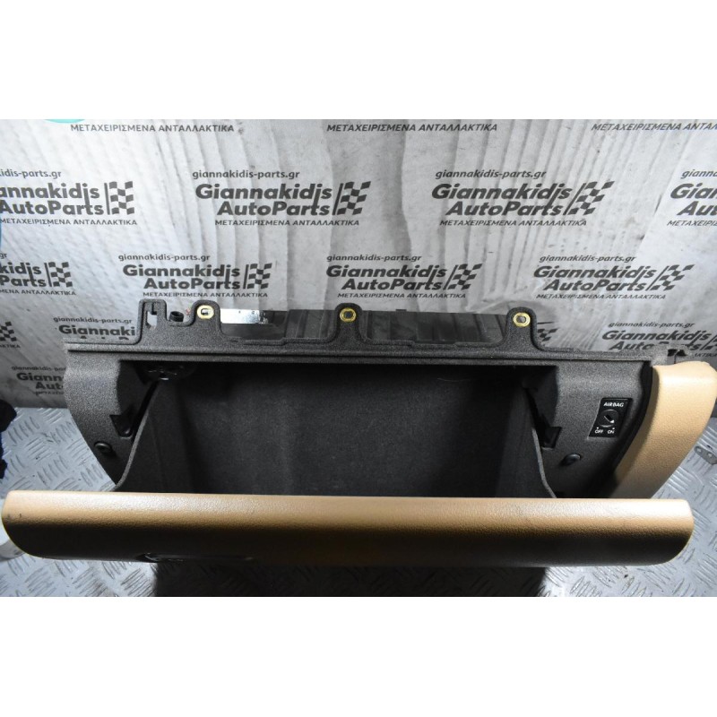 Ντουλαπάκι Ταμπλού Porsche Cayenne 958 2010-2018 7P5857095T (Γνήσιο)