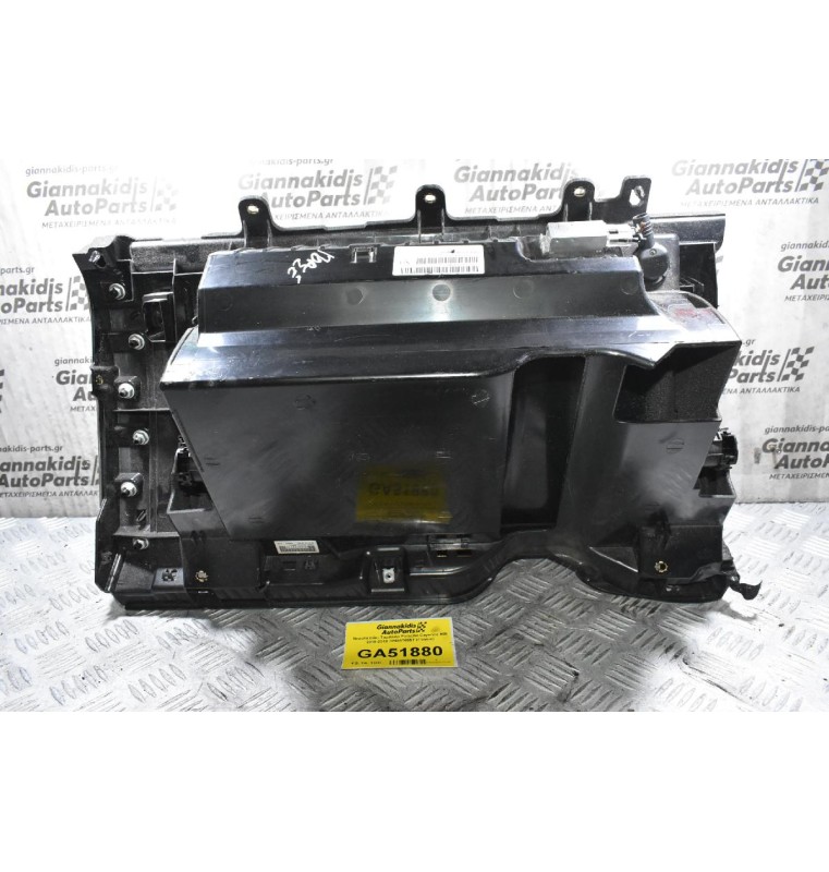 Ντουλαπάκι Ταμπλού Porsche Cayenne 958 2010-2018 7P5857095T (Γνήσιο)