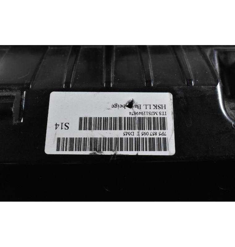 Ντουλαπάκι Ταμπλού Porsche Cayenne 958 2010-2018 7P5857095T (Γνήσιο)