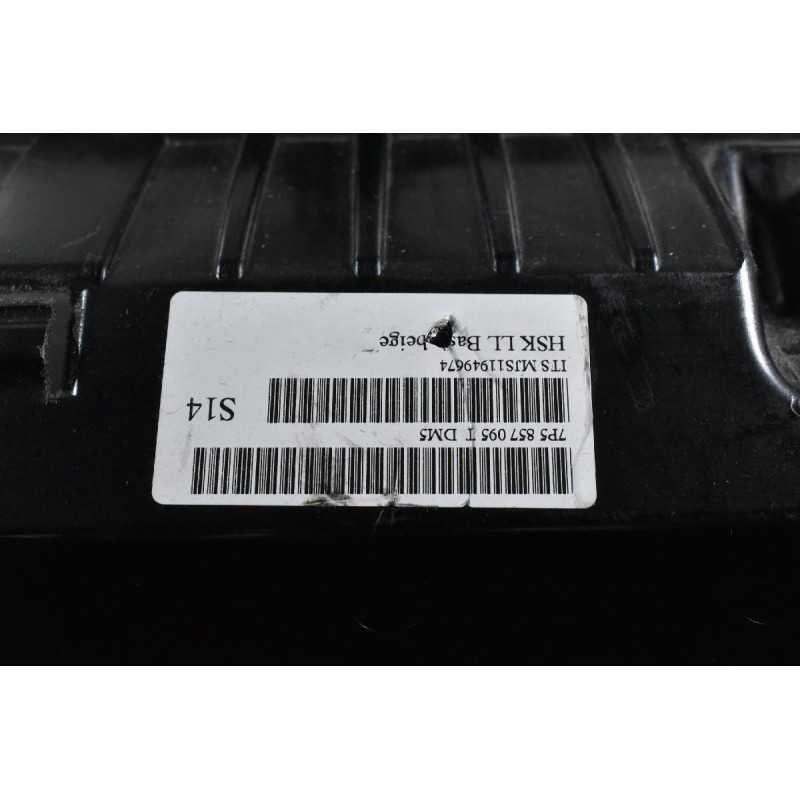 Ντουλαπάκι Ταμπλού Porsche Cayenne 958 2010-2018 7P5857095T (Γνήσιο)