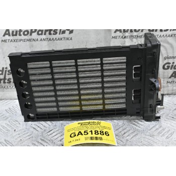 Ηλεκτρικό Καλοριφέρ Καμπίνας (Βοηθητικό) Porsche Cayenne 958 2010-2018 7P0963235 (Γνήσιο) (Volkswagen / Audi)