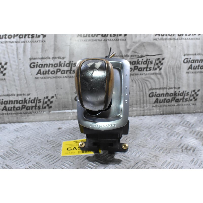 Επιλογέας Ταχυτήτων Αυτόματου Σασμαν Porsche Cayenne 958 2010-2018 7P5713025AD (Χωρίς Ντίζα)