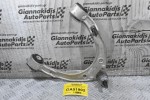 Ψαλίδι Porsche Cayenne 958 2010-2018 K1953-03 (Δεξιά - Αριστερά) (Audi Q7) (Γνήσιο)